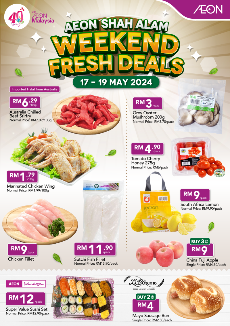 AEON Shah Alam Special AEON CO. (M) BHD.