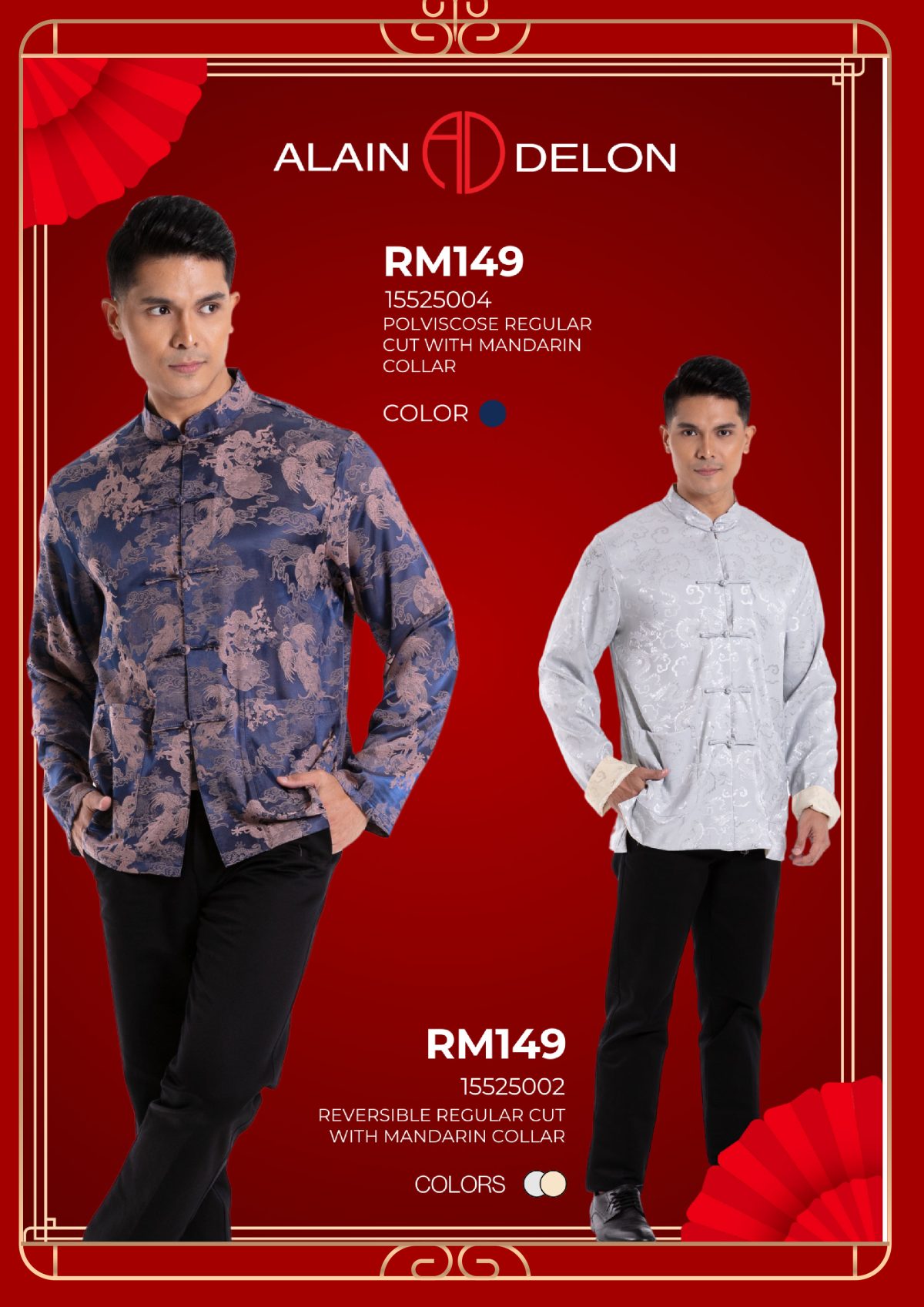 Cny 2025 Aeon Co M Bhd Cny 2025 Aeon Co M Bhd