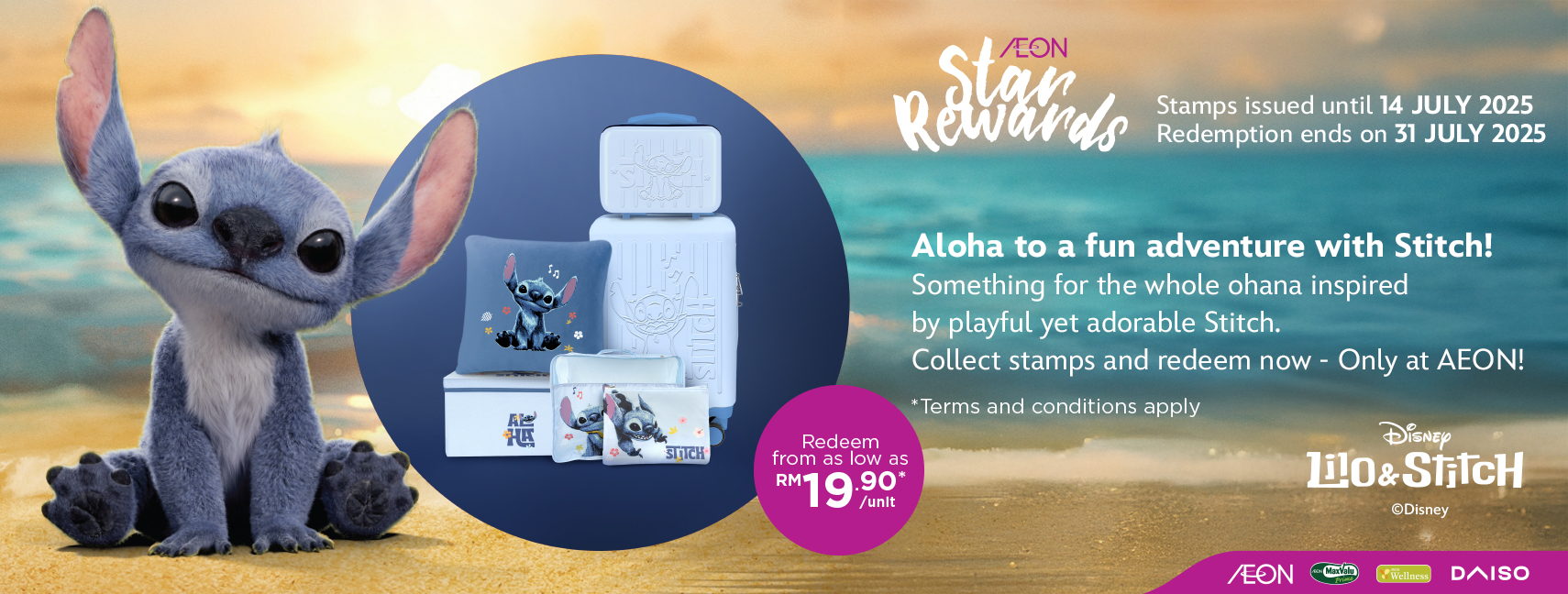 AEON-STITCH-1710×648-aeon-retail-banner (1)