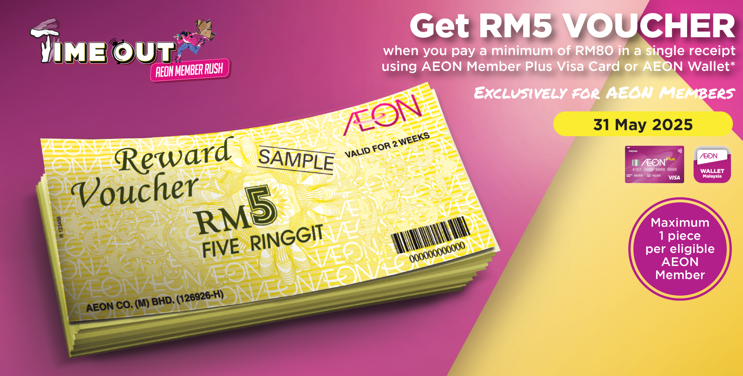 rm5 voucher-07