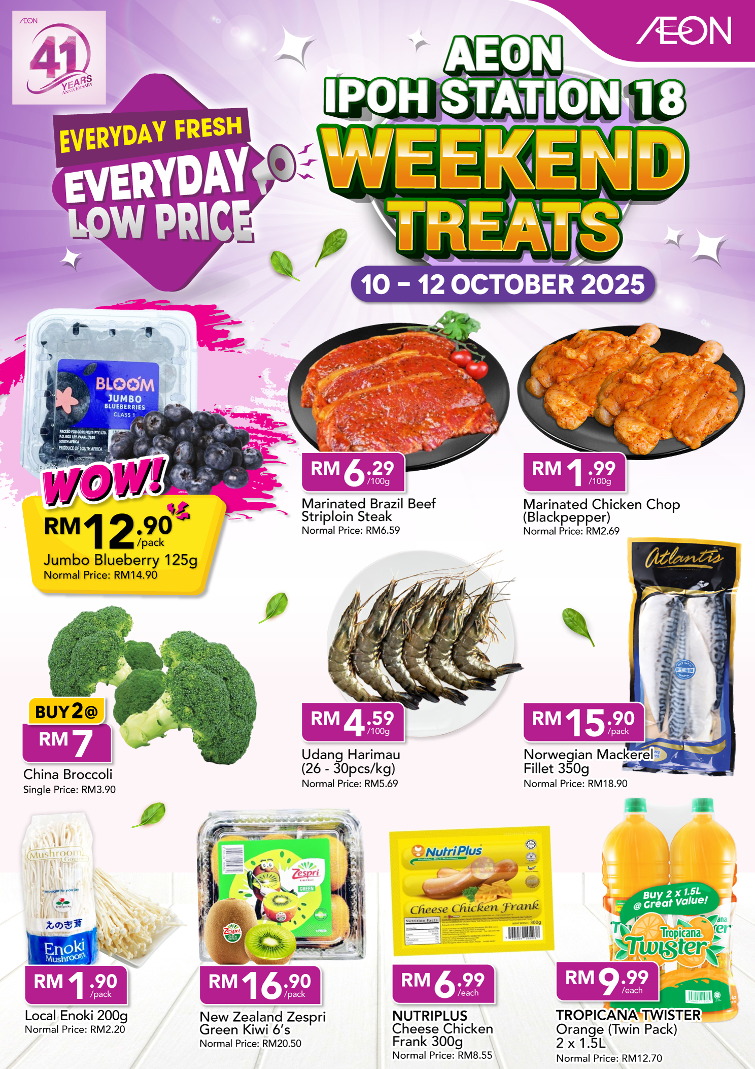 Weekend-Treat(IPS)-(10-12Oct)_FA
