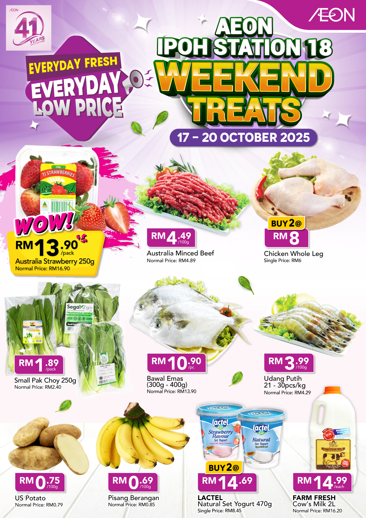 Weekend-Treat(IPS)-(17-20Oct)-Dup_d4