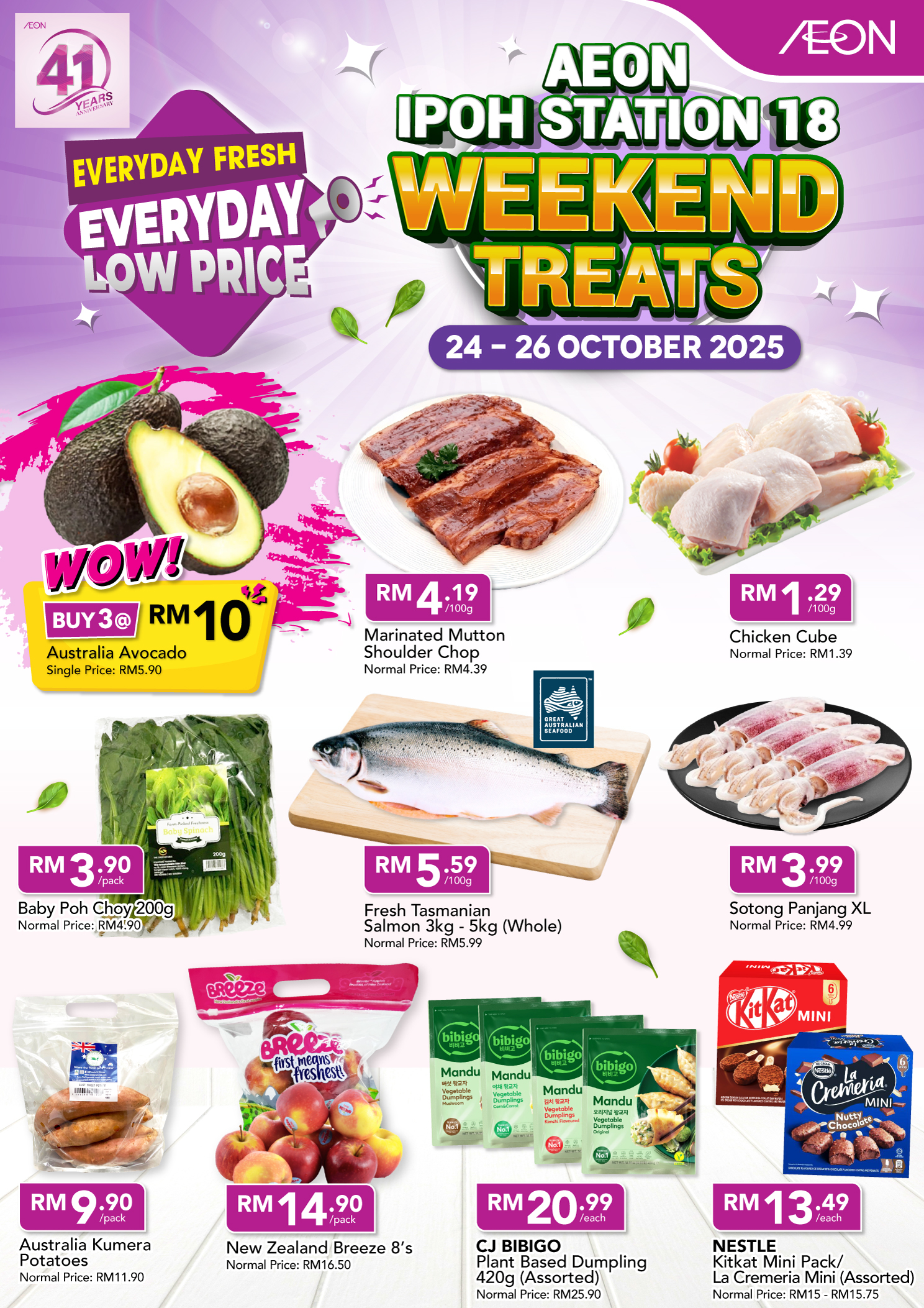 Weekend-Treat(IPS)-(24-26Oct)_FA