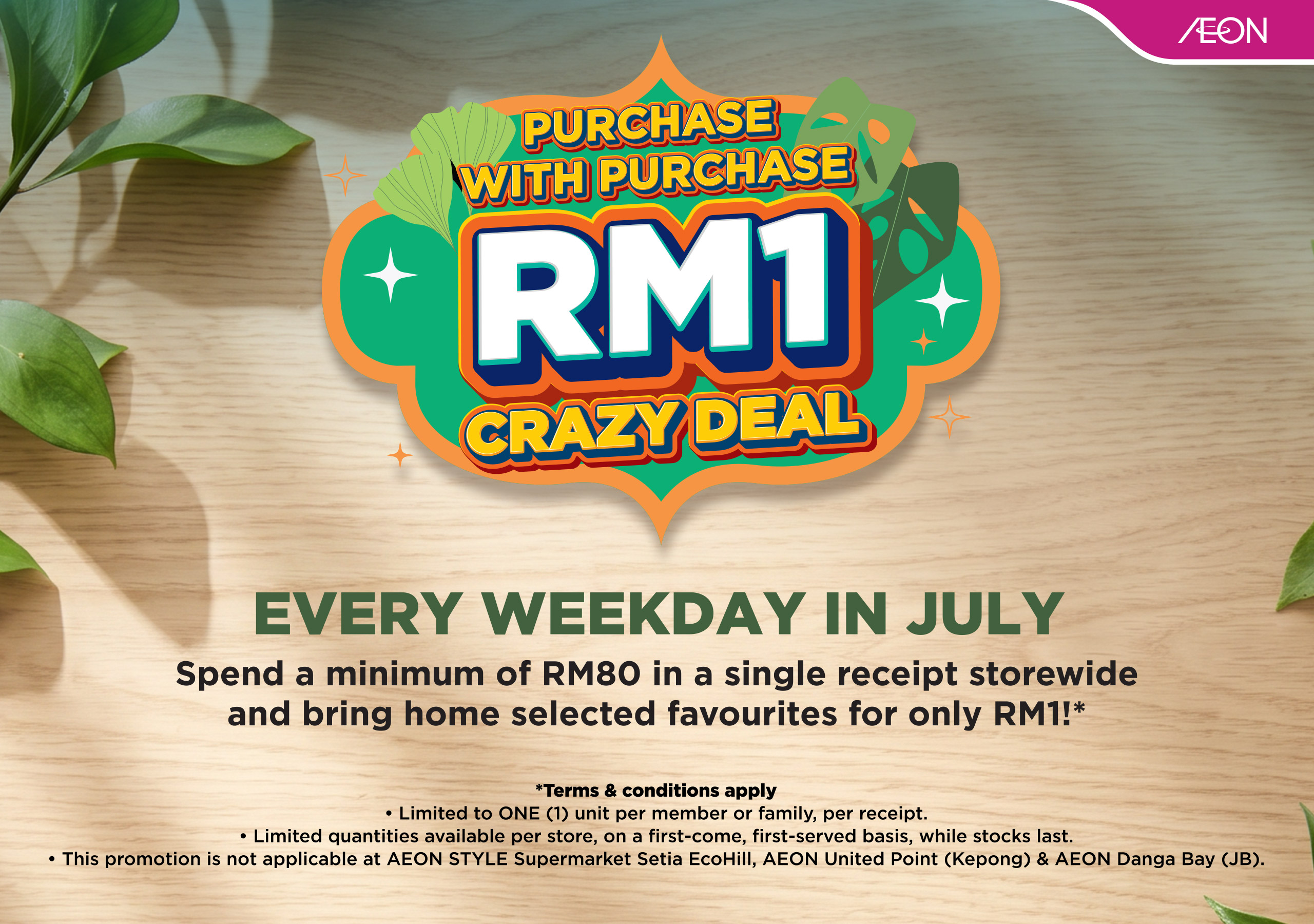 AEON-crazy-RM1-web-banner