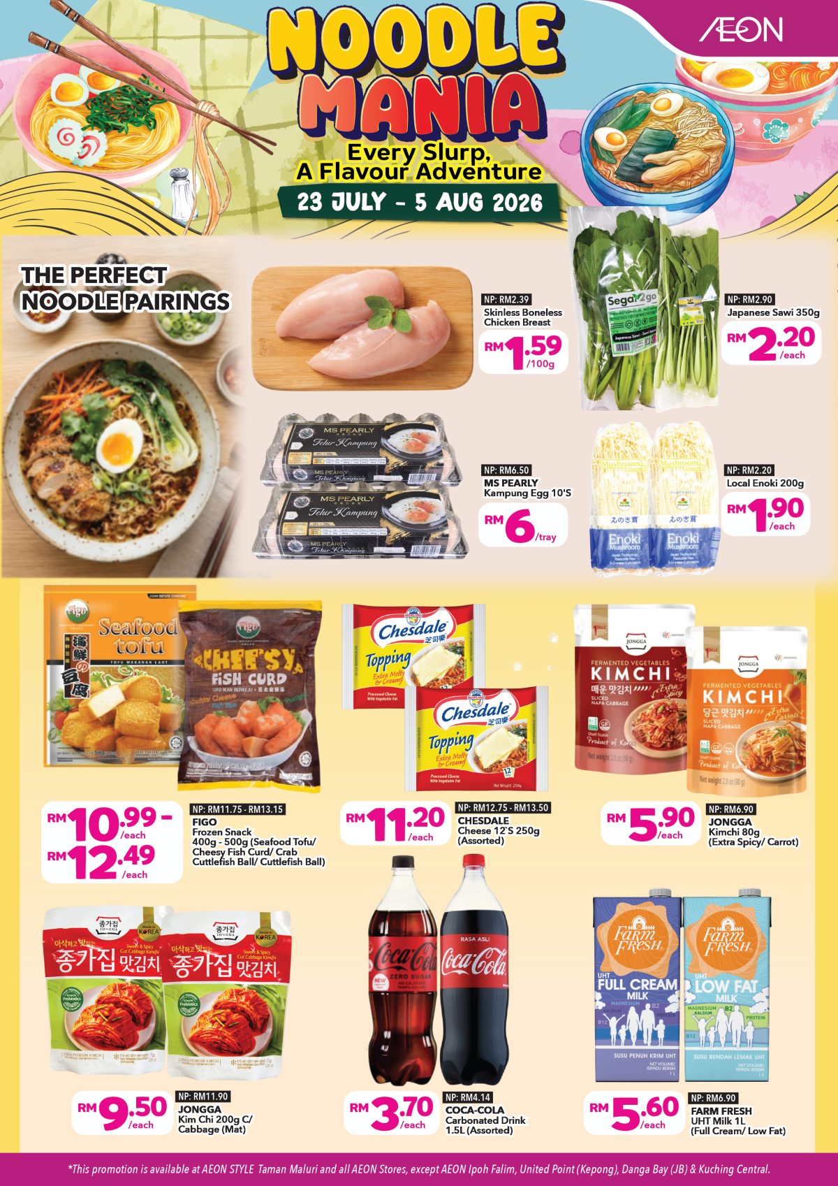 Promotion - AEON CO. (M) BHD.